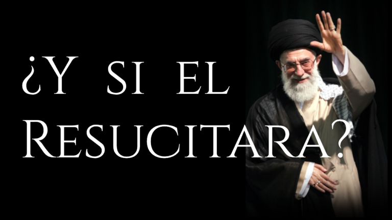 Khamenei UIHOS